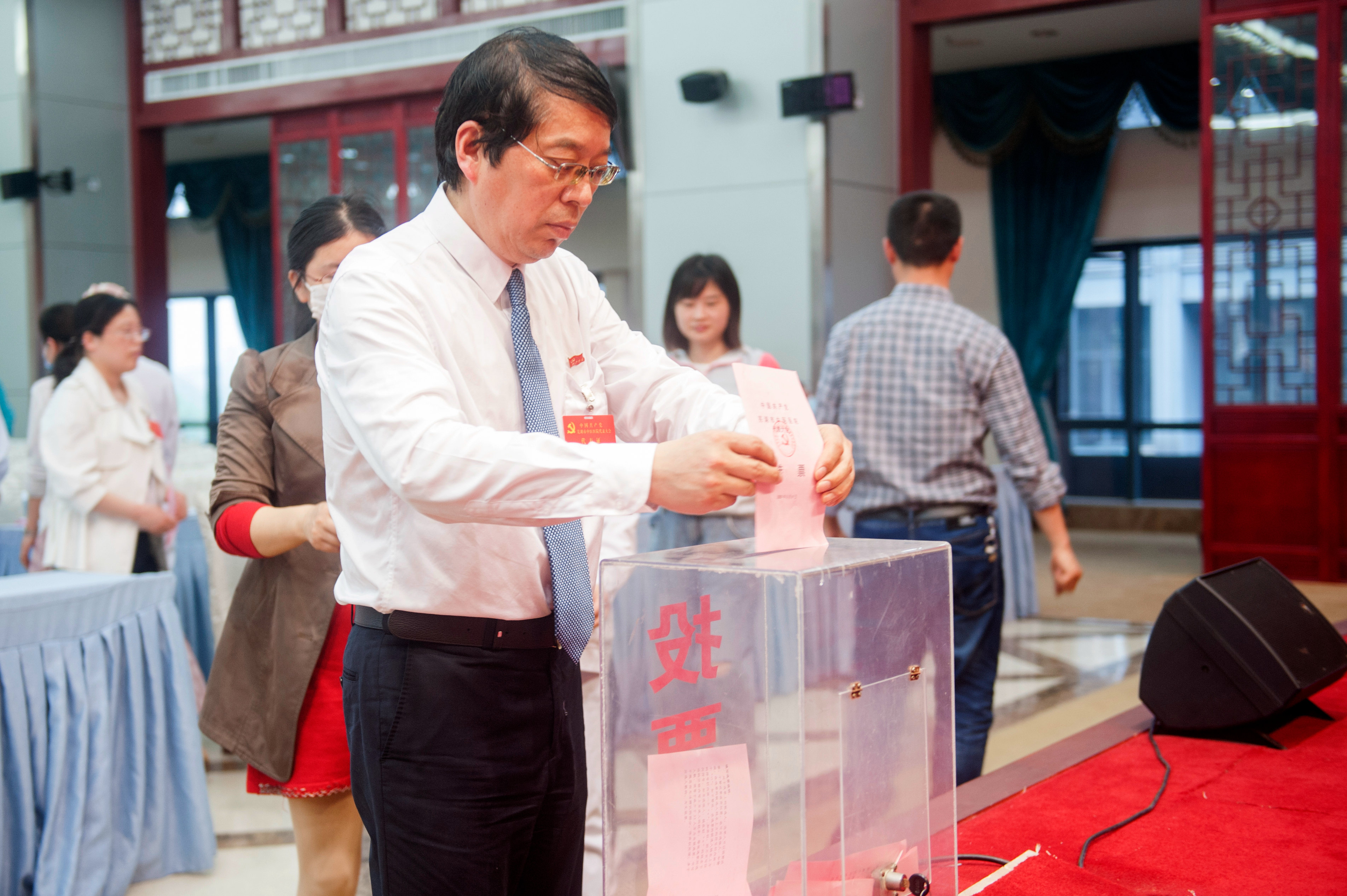 中國(guó)共產(chǎn)黨安徽中醫(yī)藥高等?？茖W(xué)校附屬醫(yī)院（蕪湖市中醫(yī)醫(yī)院）第二次代表大會(huì) 隆重召開(kāi)(圖7)