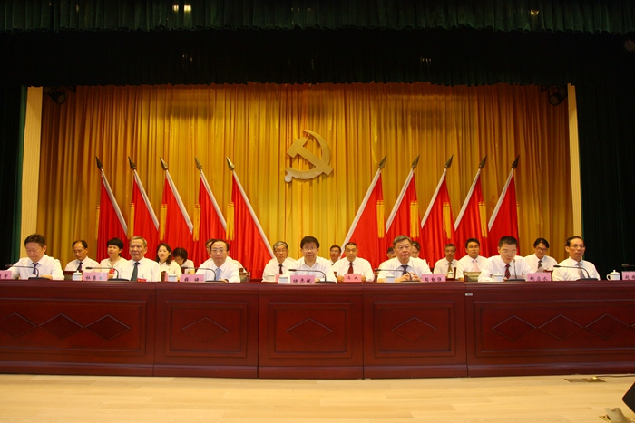 慶祝建黨99周年——安徽中醫(yī)藥高等?？茖W(xué)校黨代會隆重開幕(圖2)