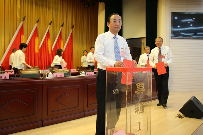 慶祝建黨99周年——安徽中醫(yī)藥高等?？茖W(xué)校黨代會(huì)勝利閉幕(圖3)