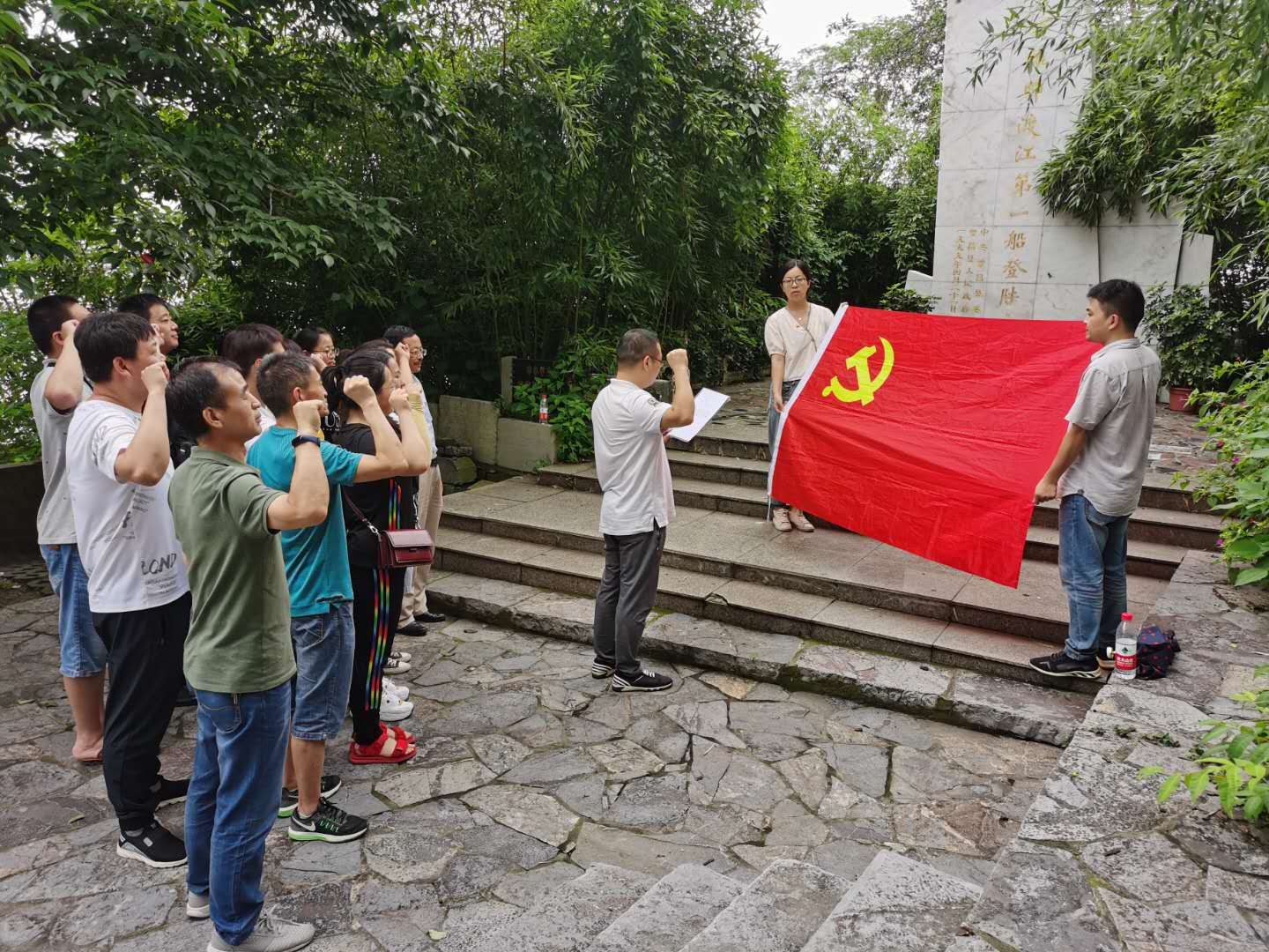 慶祝建黨99周年——我院各支部開展慶?！捌咭弧毕盗兄黝}黨日活動(圖1)