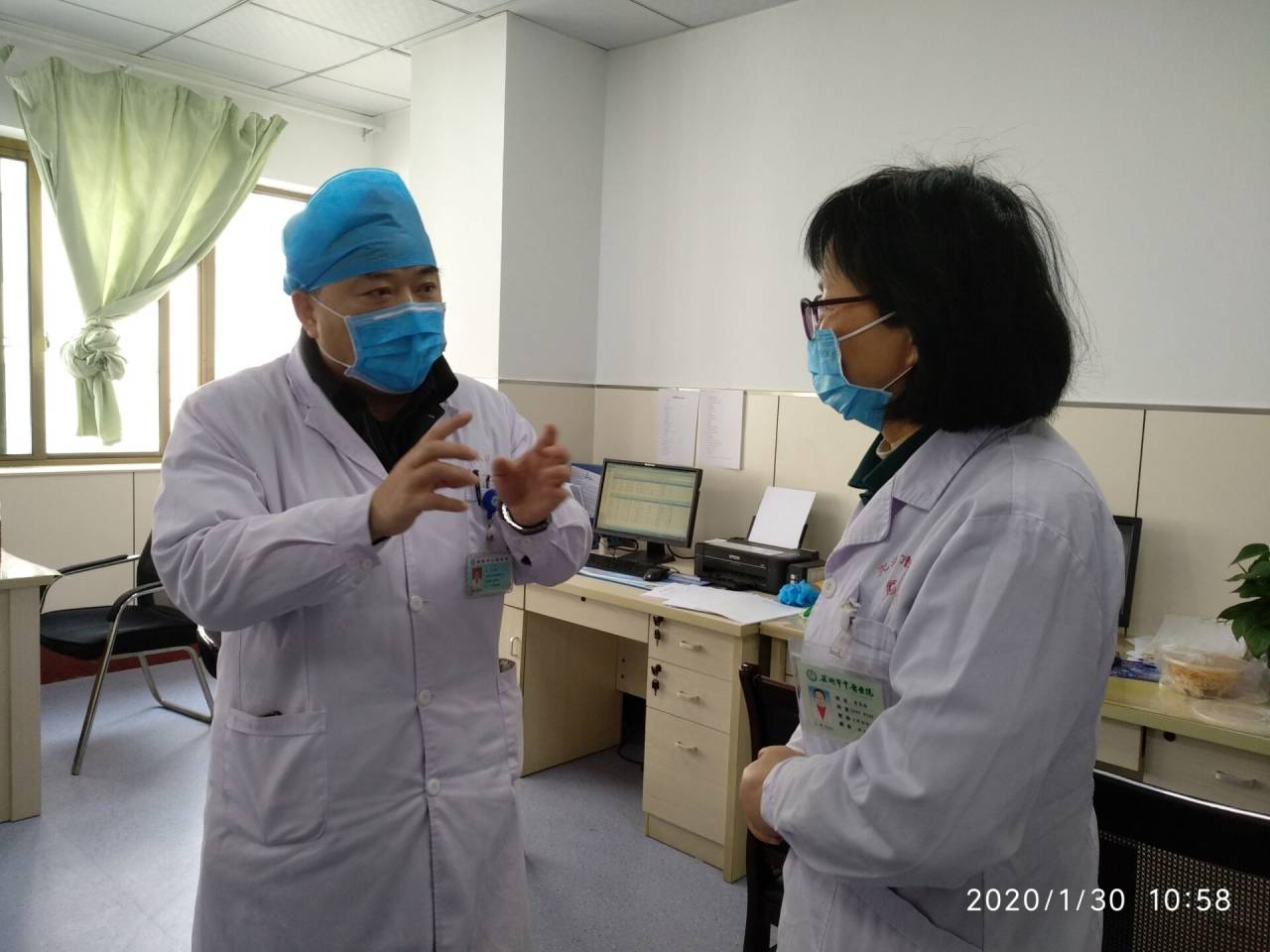 我院張榮珍等四名農工黨員受到農工黨安徽省委表彰(圖1)