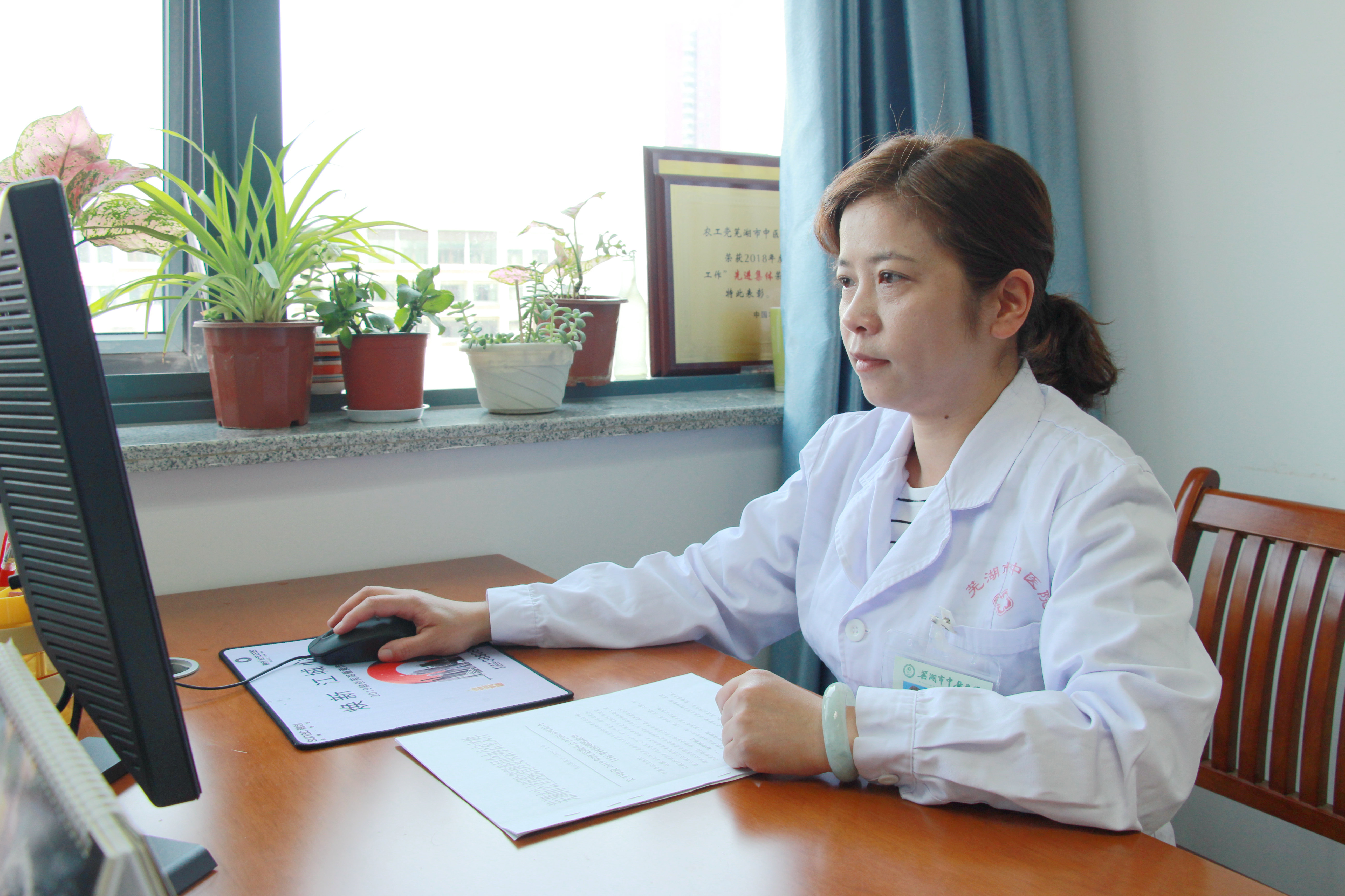我院張榮珍等四名農工黨員受到農工黨安徽省委表彰(圖3)