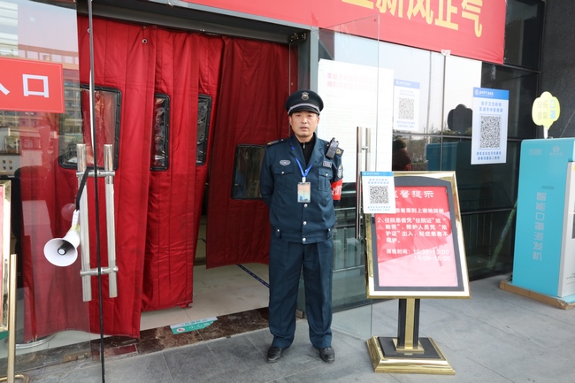 兩封感謝信 一種正能量——您的來(lái)信我們收到啦！(圖5)