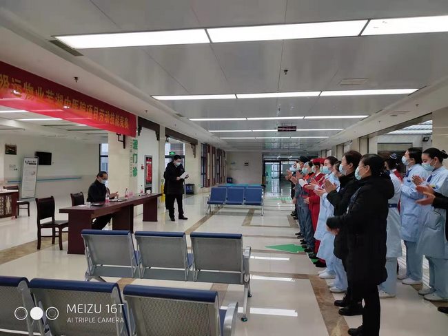 練內(nèi)功、展形象、強(qiáng)技能——醫(yī)院總務(wù)處舉辦物業(yè)員工勞動(dòng)技能競(jìng)賽(圖1)