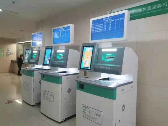 蕪湖市中醫(yī)醫(yī)院影像科新增自助膠片打印機，讓智慧醫(yī)療方便你我(圖1)