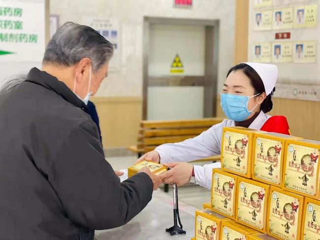 安徽中醫(yī)藥高等?？茖W(xué)校附屬醫(yī)院/蕪湖市中醫(yī)醫(yī)院北京路門診部正式復(fù)診(圖4)