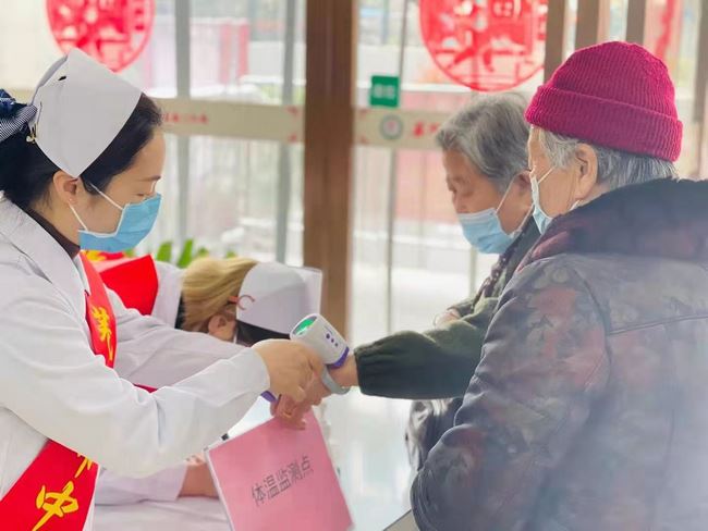 安徽中醫(yī)藥高等?？茖W(xué)校附屬醫(yī)院/蕪湖市中醫(yī)醫(yī)院北京路門診部正式復(fù)診(圖5)