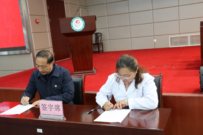我院召開2021年度全面從嚴(yán)治黨工作會議暨黨史學(xué)習(xí)教育、新一輪深化“三個以案”警示教育動員部署會議(圖4)