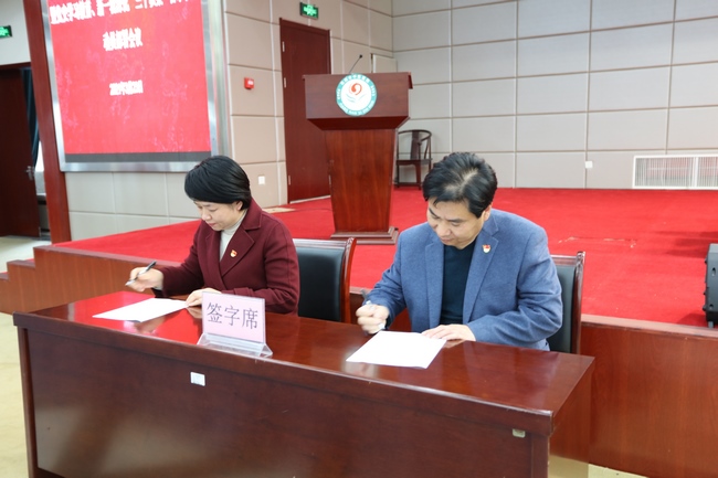 我院召開2021年度全面從嚴(yán)治黨工作會議暨黨史學(xué)習(xí)教育、新一輪深化“三個以案”警示教育動員部署會議(圖3)