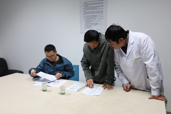 省衛(wèi)健委對我院進(jìn)行規(guī)范診療服務(wù)行為專項(xiàng)治理檢查(圖5)