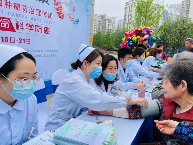 關(guān)愛生命 科學防癌——我院腫瘤科專家參加全國第27個腫瘤防治宣傳周義診活動(圖5)