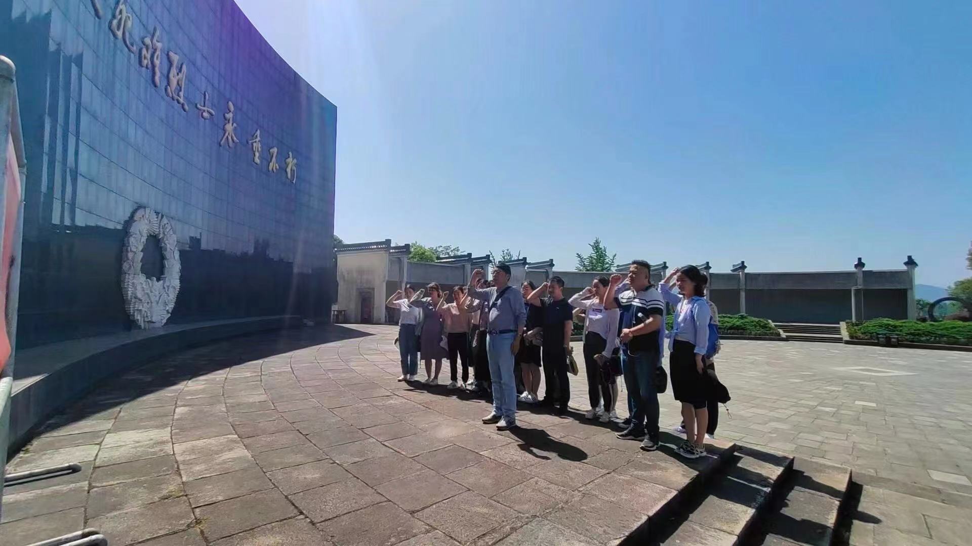 【黨史學習教育】緬懷革命先烈，傳承革命精神(圖1)