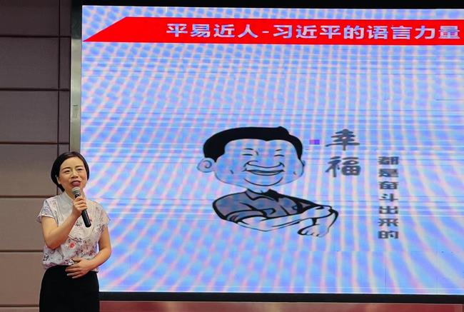 【黨史學習教育】“百年華章 醫(yī)者仁心”---職工學史誦讀分享比賽圓滿結束(圖8)