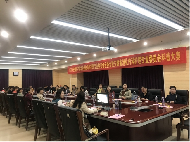 健康科普 天使在行動(dòng)——我院脾胃病1科朱藝、俞丹科普作品獲全省消化內(nèi)科護(hù)理科普比賽三等獎(jiǎng)(圖1)
