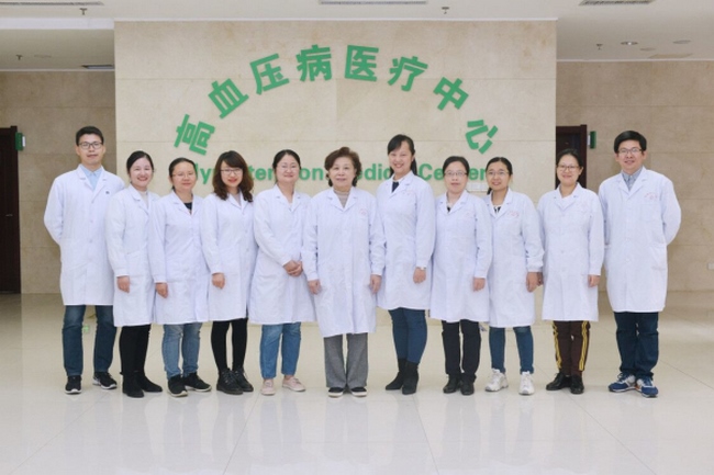 喜獲安徽省科學技術獎三等獎——市中醫(yī)院高血壓中心以中醫(yī)藥科研創(chuàng)新驅動為引領推動?？茖２〗ㄔO(圖1)