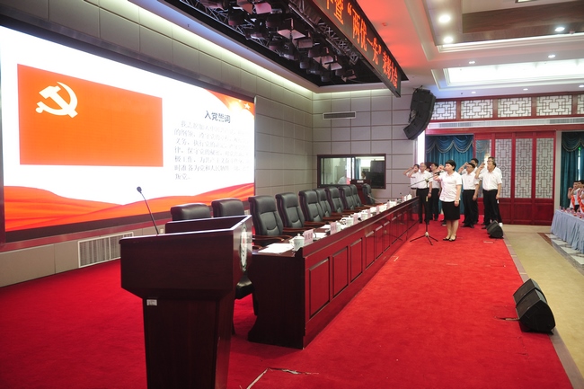 黨建引領(lǐng)傳岐黃 守正創(chuàng)新開新局 ——安徽中醫(yī)藥高等?？茖W(xué)校附屬醫(yī)院（蕪湖市中醫(yī)醫(yī)院）黨建促發(fā)展工作紀(jì)實(圖1)