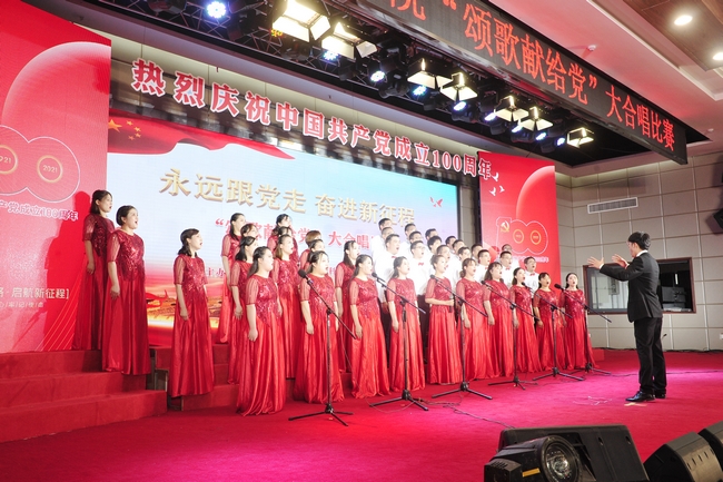 黨建引領(lǐng)傳岐黃 守正創(chuàng)新開新局 ——安徽中醫(yī)藥高等?？茖W(xué)校附屬醫(yī)院（蕪湖市中醫(yī)醫(yī)院）黨建促發(fā)展工作紀(jì)實(圖2)