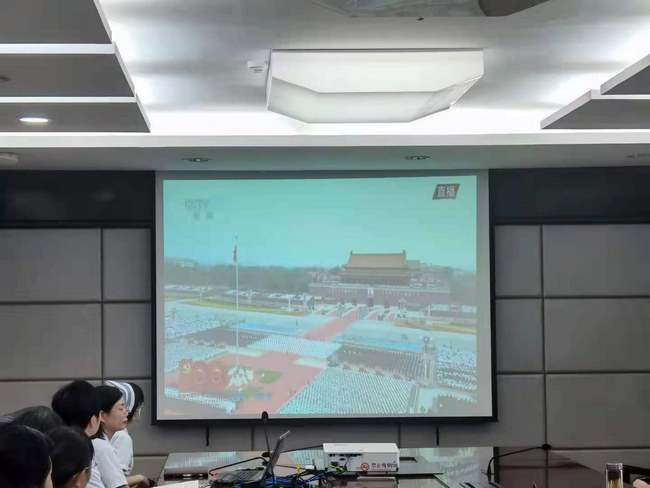 蕪湖市中醫(yī)醫(yī)院組織黨員干部職工收看慶祝中國共產黨成立100周年大會直播(圖3)