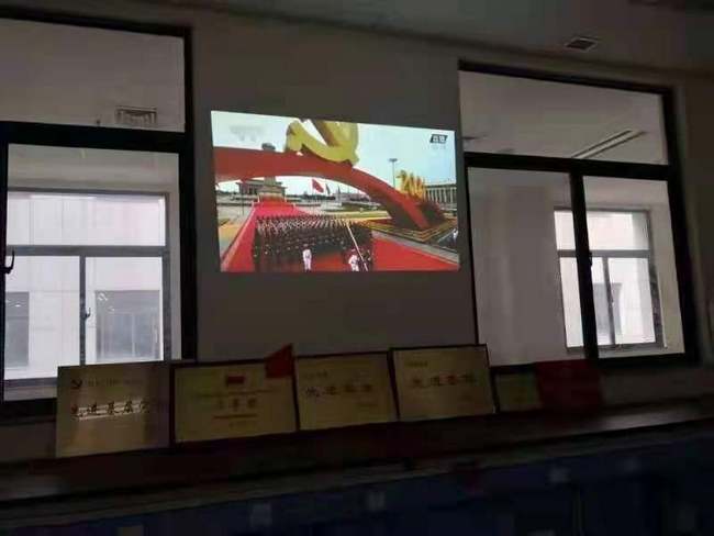 蕪湖市中醫(yī)醫(yī)院組織黨員干部職工收看慶祝中國共產黨成立100周年大會直播(圖5)