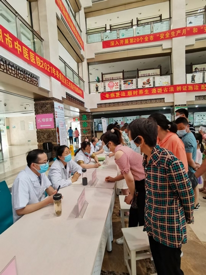 2021年的第一貼“三伏貼”您貼了嗎？(圖2)
