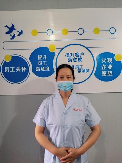 精心、細心、耐心——陪護中心推出“三心”級的陪護服務為患者保駕護航(圖4)