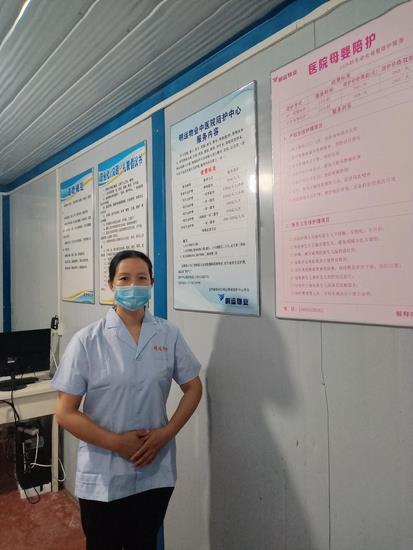 精心、細心、耐心——陪護中心推出“三心”級的陪護服務為患者保駕護航(圖5)