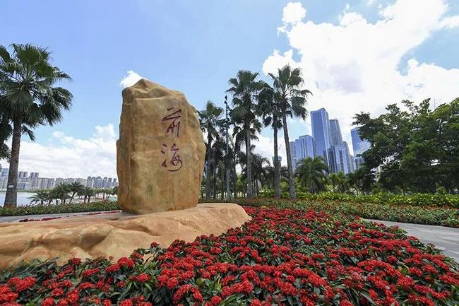 乘風破浪開新局——以習近平同志為核心的黨中央引領“十四五”穩(wěn)健開局紀實(圖2)