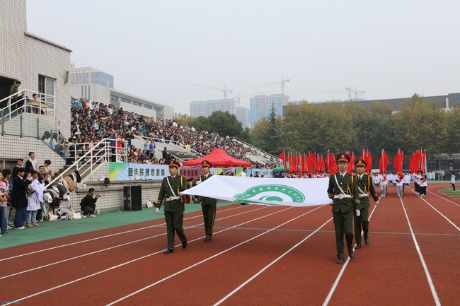激情澎湃，活力四射——我院職工代表隊參加學(xué)校秋季運(yùn)動會(圖1)