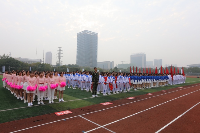 激情澎湃，活力四射——我院職工代表隊參加學(xué)校秋季運(yùn)動會(圖4)