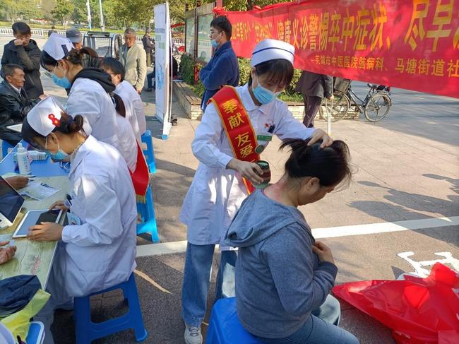 警惕卒中癥狀，盡早識(shí)別救治——我院腦病科開展世界卒中日健康義診(圖3)