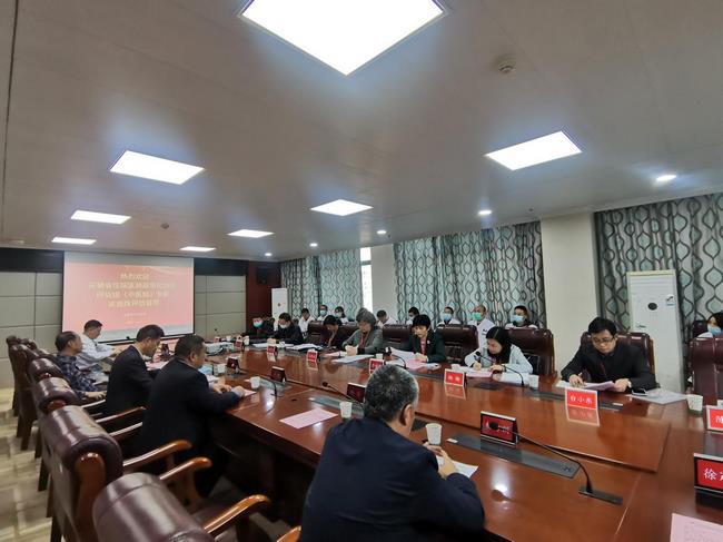 2021年安徽省住院醫(yī)師規(guī)范化培訓 （中醫(yī)組）對我基地評估工作圓滿結束(圖1)