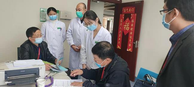 2021年安徽省住院醫(yī)師規(guī)范化培訓 （中醫(yī)組）對我基地評估工作圓滿結束(圖2)