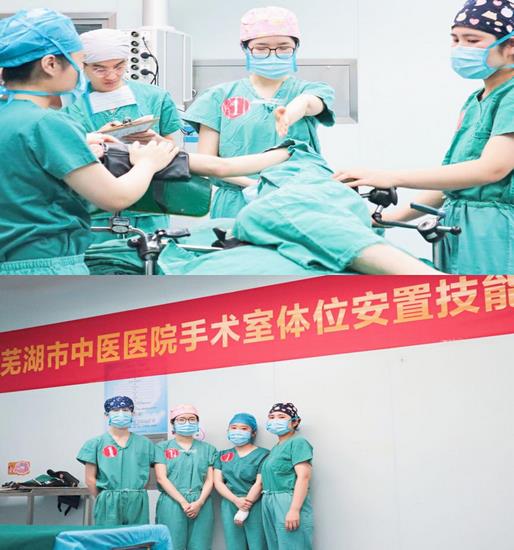 “不忘初心，逐夢(mèng)前行”---記手術(shù)室第二屆護(hù)理技能大賽(圖1)