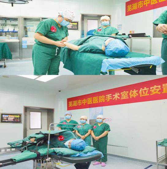 “不忘初心，逐夢(mèng)前行”---記手術(shù)室第二屆護(hù)理技能大賽(圖2)