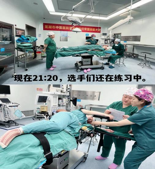 “不忘初心，逐夢(mèng)前行”---記手術(shù)室第二屆護(hù)理技能大賽(圖5)