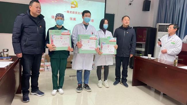 我院內(nèi)科四支部、內(nèi)科八支部、內(nèi)科九支部聯(lián)合開(kāi)展“黨史知識(shí)競(jìng)賽”(圖8)