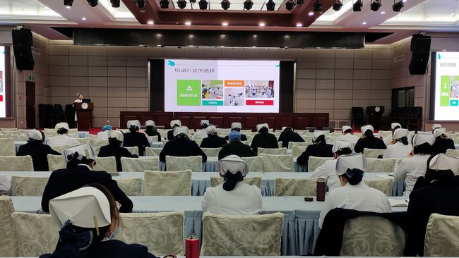 護理部成功舉辦“2022年護士長及護理骨干管理培訓班”之護理教學專場培訓(圖5)