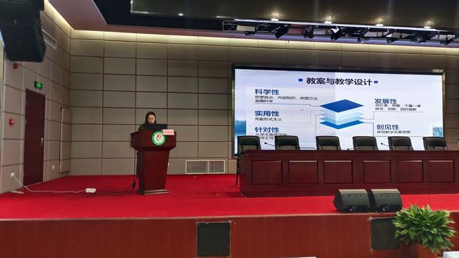 護理部成功舉辦“2022年護士長及護理骨干管理培訓班”之護理教學專場培訓(圖7)
