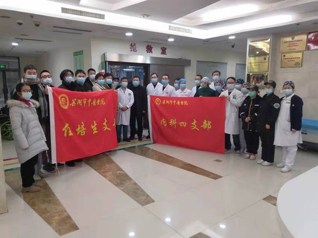 演練為實戰(zhàn)、急診當(dāng)先鋒 ——我院急診科舉行“群發(fā)傷急救演練”紀(jì)實(圖5)