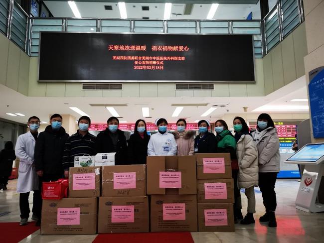 真情系患者，慰問暖人心 ——我院內(nèi)4黨支部、外4黨支部慰問市第四人民醫(yī)院患者活動紀實(圖4)