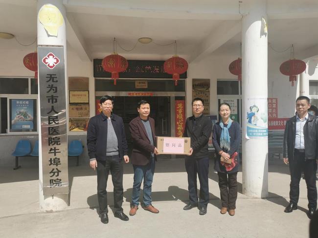市發(fā)改委、市中醫(yī)院聯(lián)合舉辦“學(xué)雷鋒送溫暖  健康義診助力鄉(xiāng)村振興”志愿活動(dòng)(圖2)
