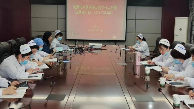 加強(qiáng)醫(yī)務(wù)人員廉潔從業(yè)，我們在行動(圖2)