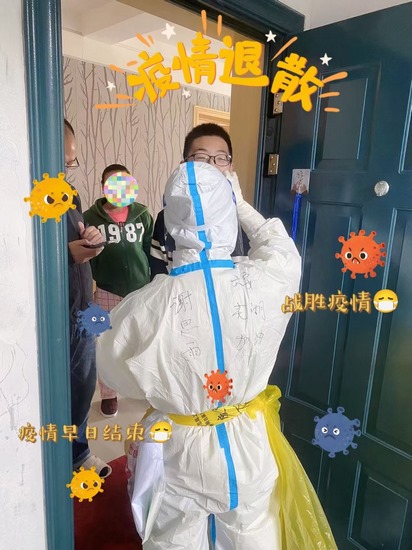 這不是一個(gè)人的戰(zhàn)役，平凡的崗位不平凡的事 ——記疫情下奮斗的呼吸人(圖1)