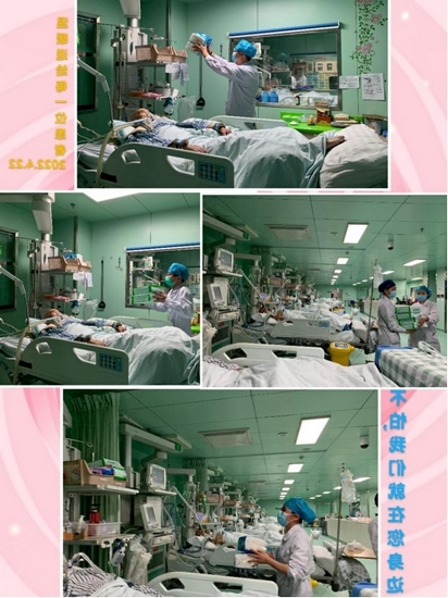 靜態(tài)、愛在續(xù)行——見證黨旗下的愛(圖4)