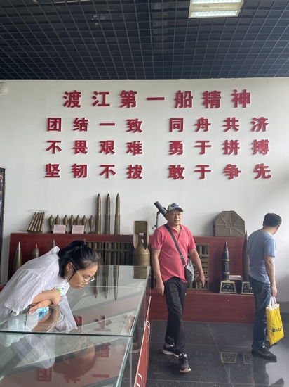 內(nèi)八內(nèi)九支部赴板子磯渡江戰(zhàn)役紀(jì)念館開展主題黨日活動(dòng)(圖5)