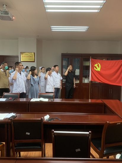 內(nèi)四、內(nèi)八支部聯(lián)合開(kāi)展集體“政治生日”(圖3)