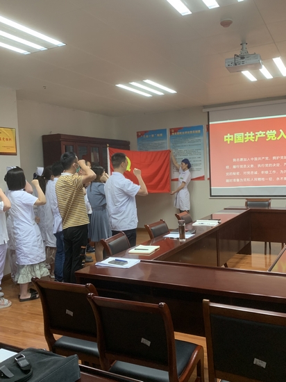 內(nèi)四、內(nèi)八支部聯(lián)合開(kāi)展集體“政治生日”(圖4)