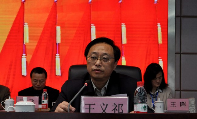 搶抓機(jī)遇，因勢(shì)而謀,堅(jiān)定振興中醫(yī)藥發(fā)展信心------我院六屆三次職代會(huì)暨十屆三次工會(huì)會(huì)員代表大會(huì)隆重開幕(圖3)