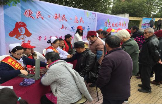 海內(nèi)存公益   天涯皆志愿 ---------院團(tuán)委組織青年醫(yī)護(hù)志愿者參加弋江區(qū)“心暖花開(kāi)”志愿服務(wù)活動(dòng)(圖3)