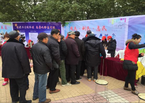 海內(nèi)存公益   天涯皆志愿 ---------院團(tuán)委組織青年醫(yī)護(hù)志愿者參加弋江區(qū)“心暖花開(kāi)”志愿服務(wù)活動(dòng)(圖4)